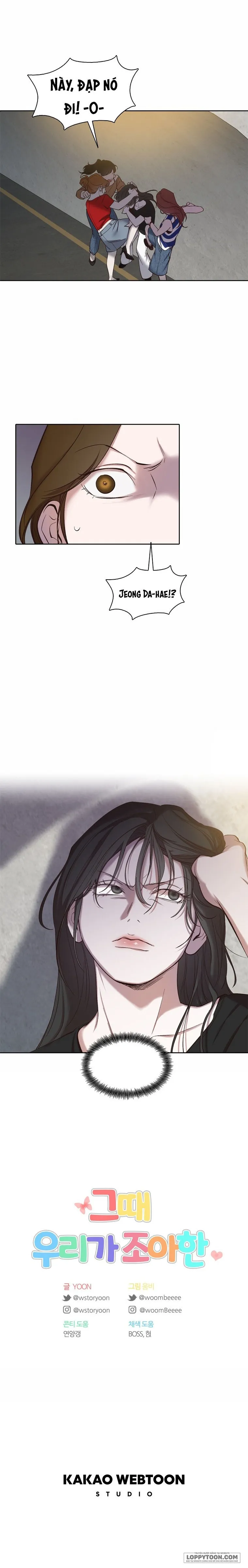Thanh Xuân Của Chúng Ta Chap 114 - trang 24