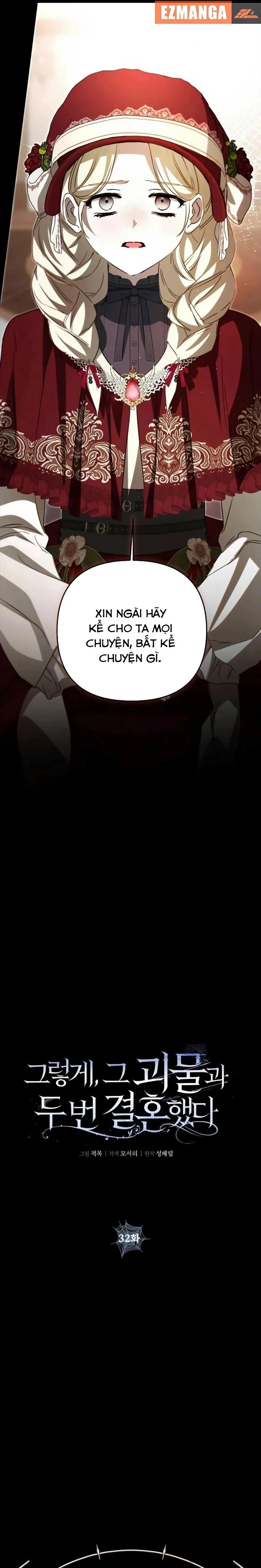Lần Thứ Hai Tôi Kết Hôn Với Quái Vật Chap 32 - trang 8
