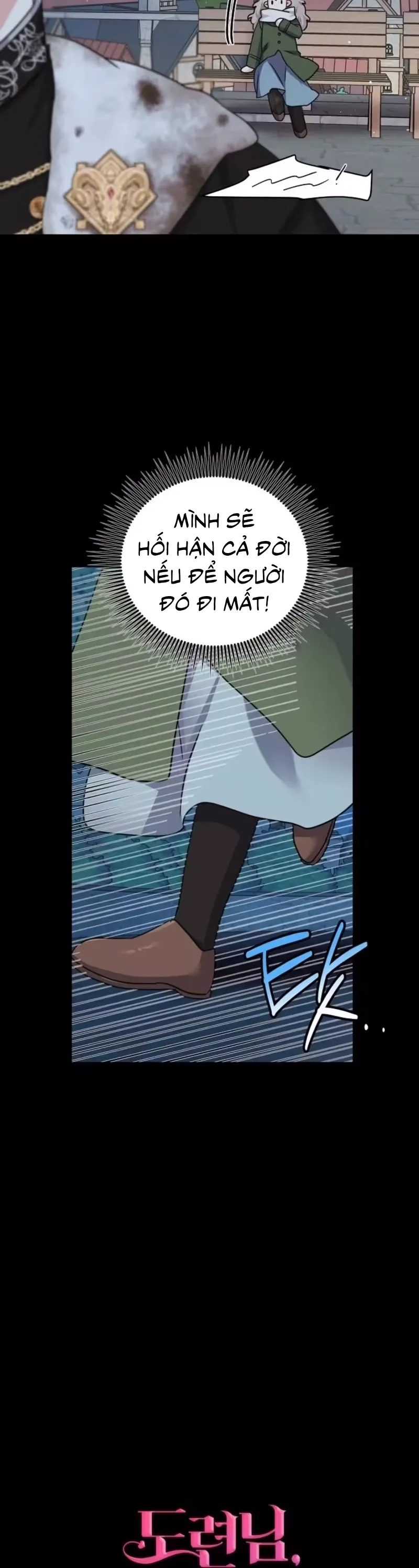 Thiếu Gia À, Tôi Không Có Ý Định Quyến Rũ Ngài Đâu Mà! Chap 4 - 🔞🔞🔞 - trang 9
