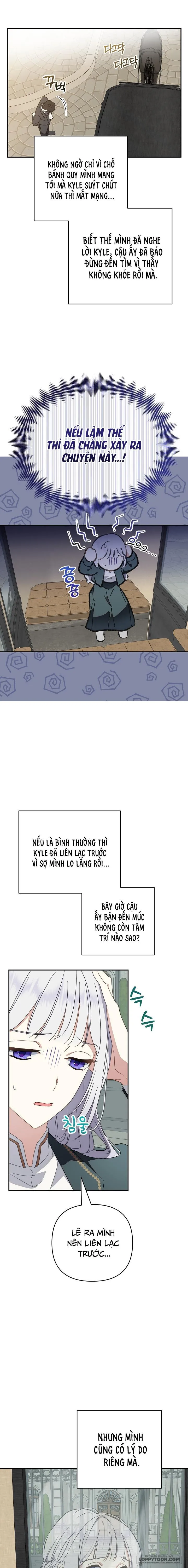Đừng Đưa Bánh Quy Cho Con Sói Đang Đói Chap 3 - trang 3