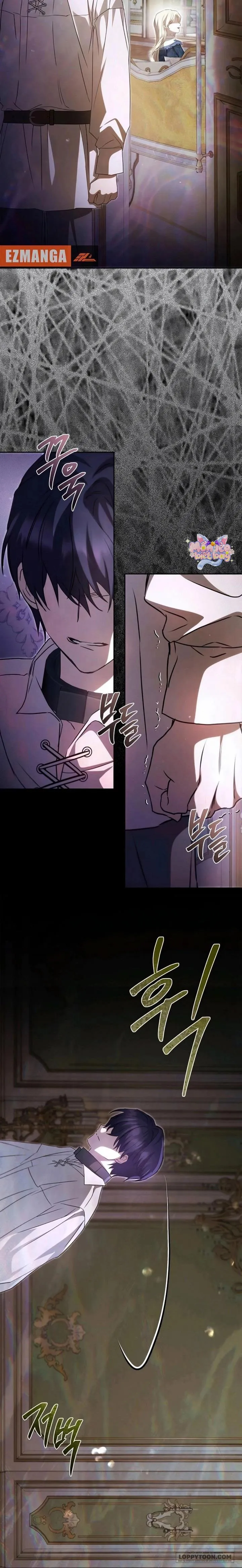 Lần Thứ Hai Tôi Kết Hôn Với Quái Vật Chap 33 - trang 15