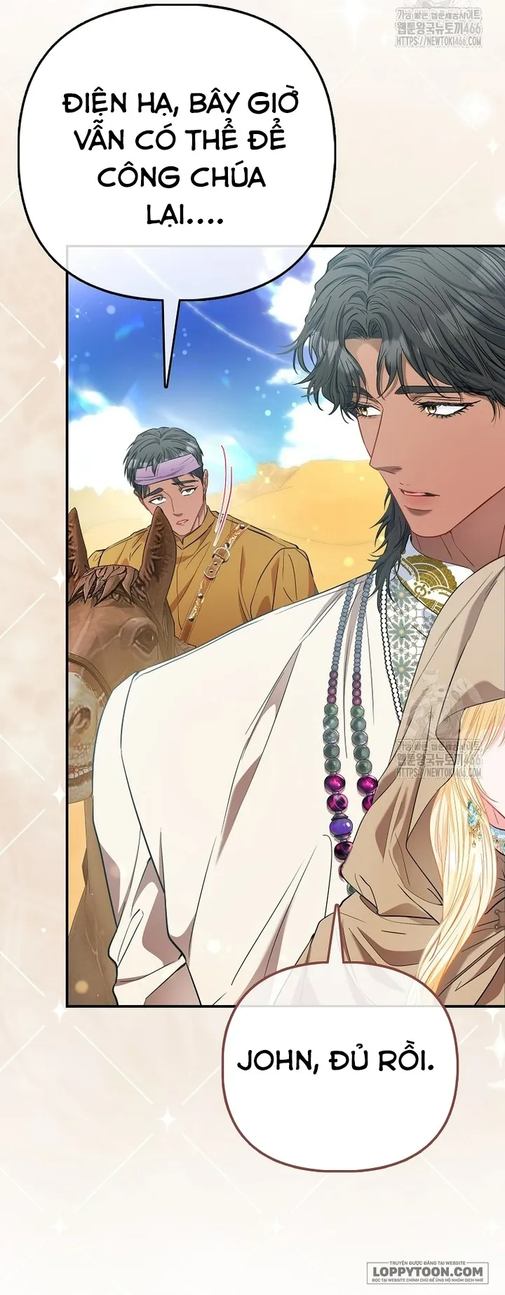 Nàng Công Chúa Của Mọi Người Chap 74 - trang 34