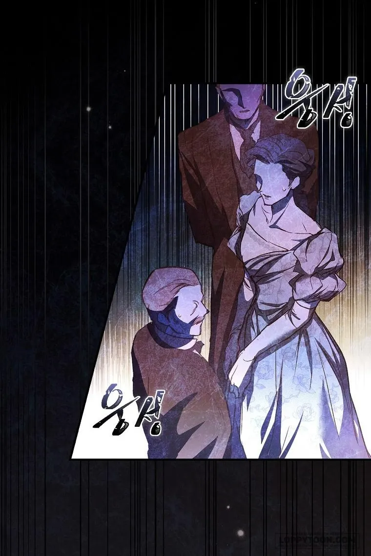 Tìm Một Người Chồng Mới Chap 1 - trang 62