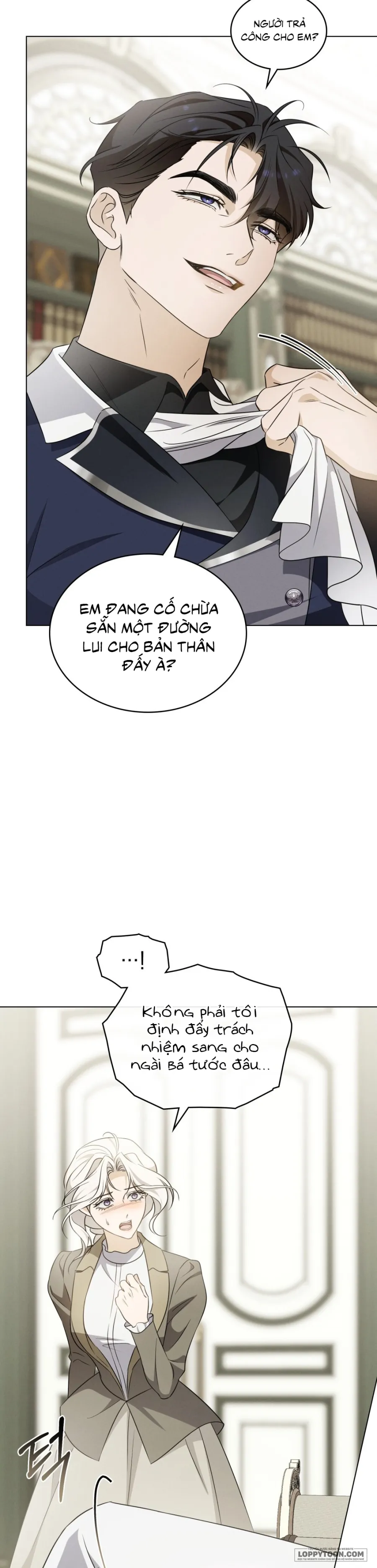 Nỗi Lạc Lõng Không Tên Chap 23 - trang 13