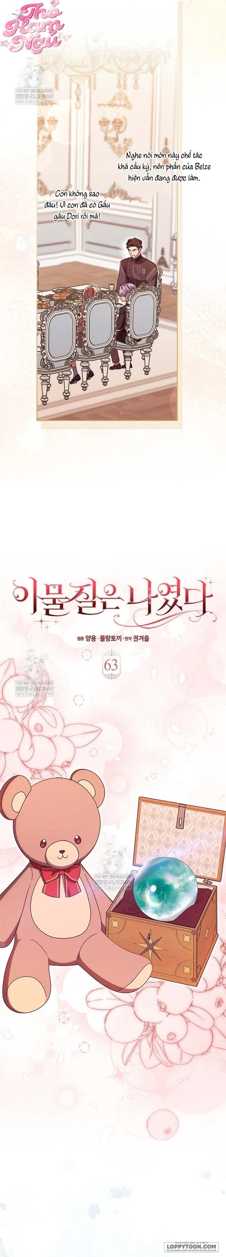 Tôi Không Thuộc Về Nơi Này Chap 63 - trang 11