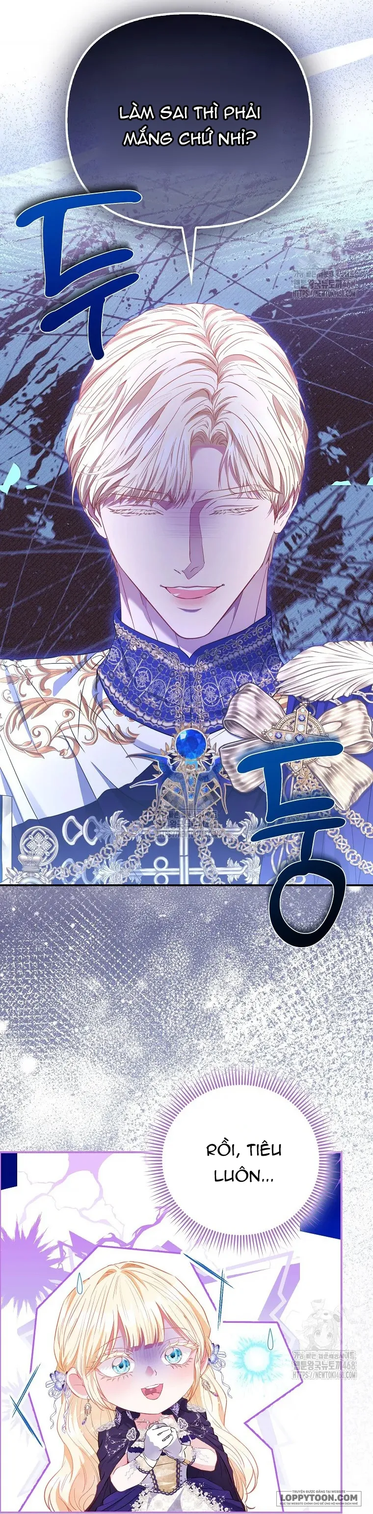 Nàng Công Chúa Của Mọi Người Chap 98 - trang 4