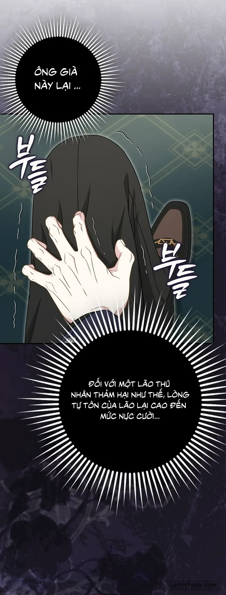 Tiểu Thư Báo Tuyết Của Gia Tộc Báo Đen Chap 71 - trang 16