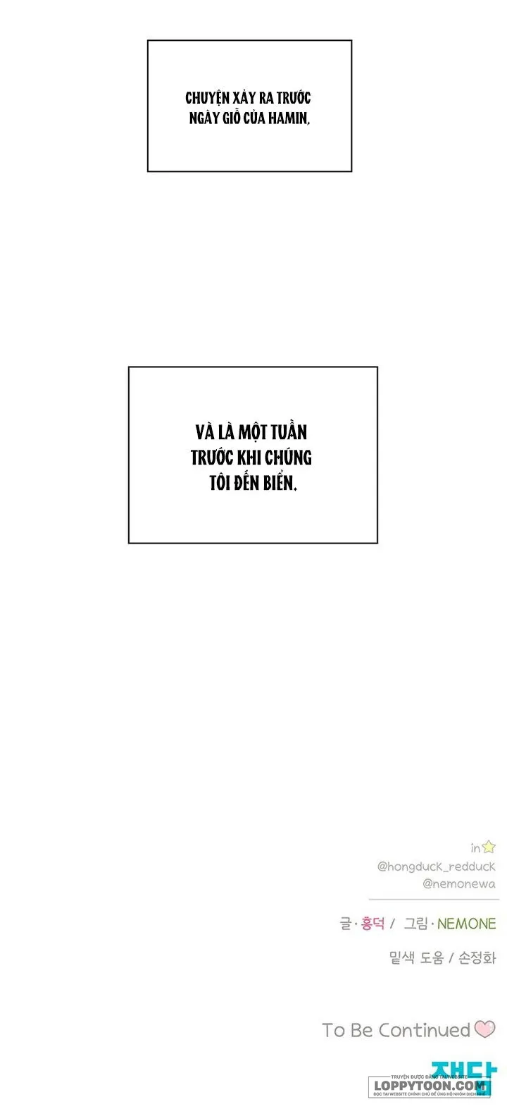 Thanh Xuân Ngọt Ngào Chap 72 - trang 18