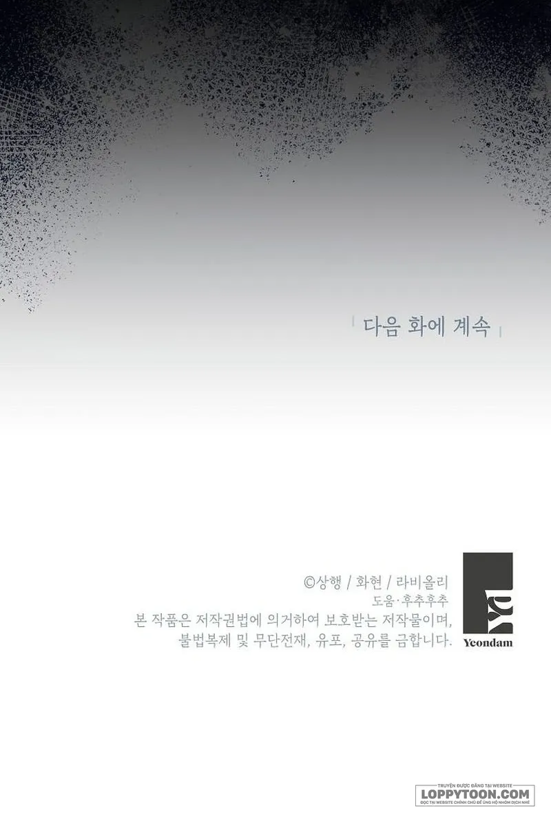 Trở Thành Miêu Nữ Của Hoàng Đế Chap 33 - trang 54