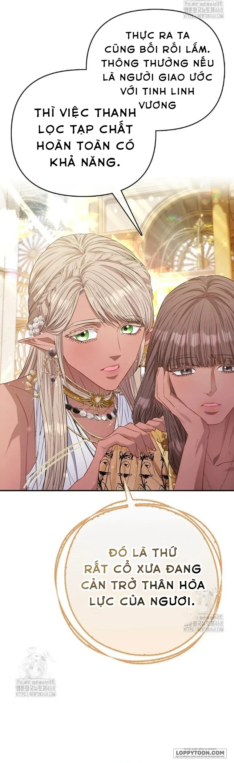 Nàng Công Chúa Của Mọi Người Chap 90 - trang 38