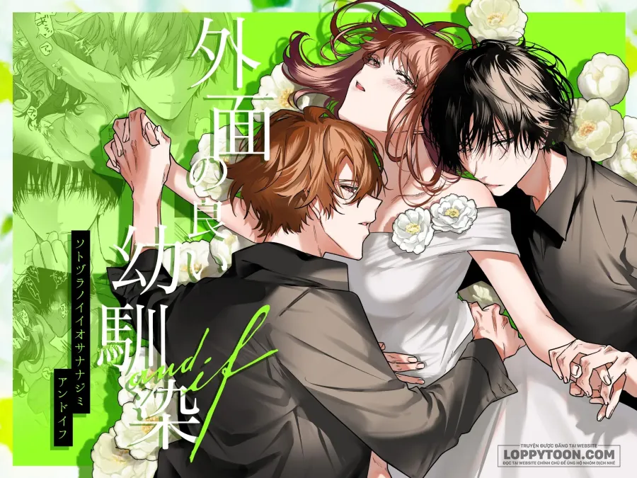 [R18] Người Bạn Thanh Mai Trúc Mã Giả Tạo Chap 3.1 - Sa Ngã Và Hưởng Thụ Khoái Lạc - (1) - trang 1