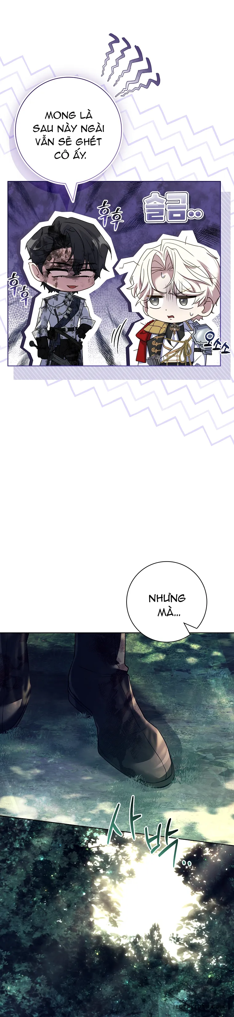 Chồng Ơi, Tại Sao Chúng Ta Không Thể Ly Hôn? Chap 51 - trang 11
