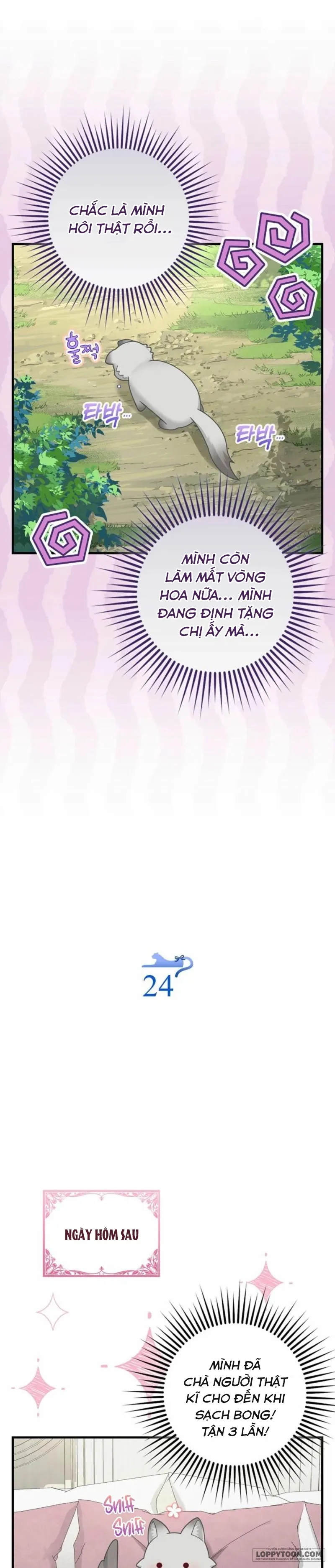 Tiểu Thư Báo Tuyết Của Gia Tộc Báo Đen Chap 56.1 - Ngoại Truyện - trang 6