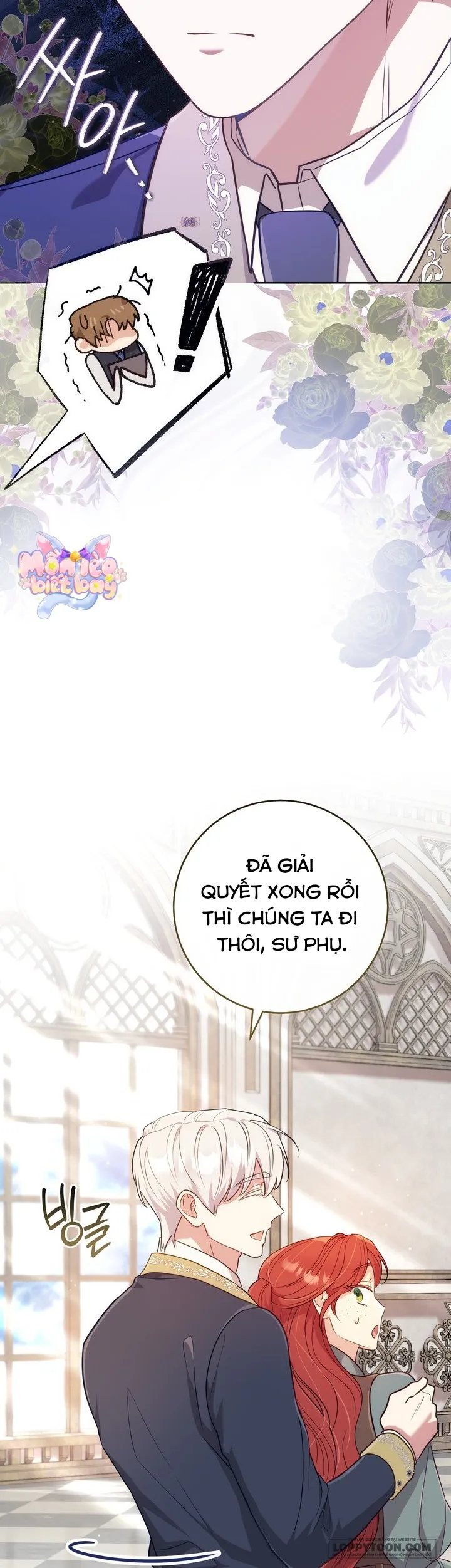 Vị Hoàng Tử Của Em Chap 4 - trang 17