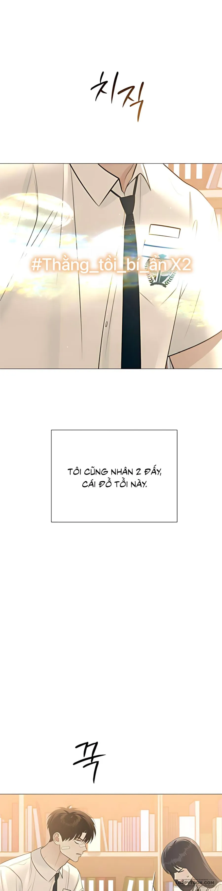 Hashtag: Mối Tình Đầu Chap 7 - trang 21