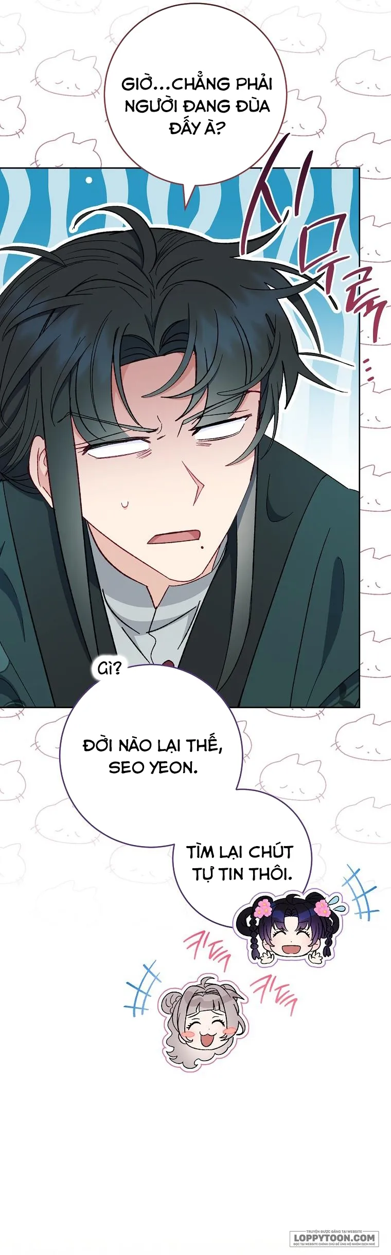 Tiểu Thiếp Chỉ Muốn Sống Yên Bình Chap 79 - trang 49