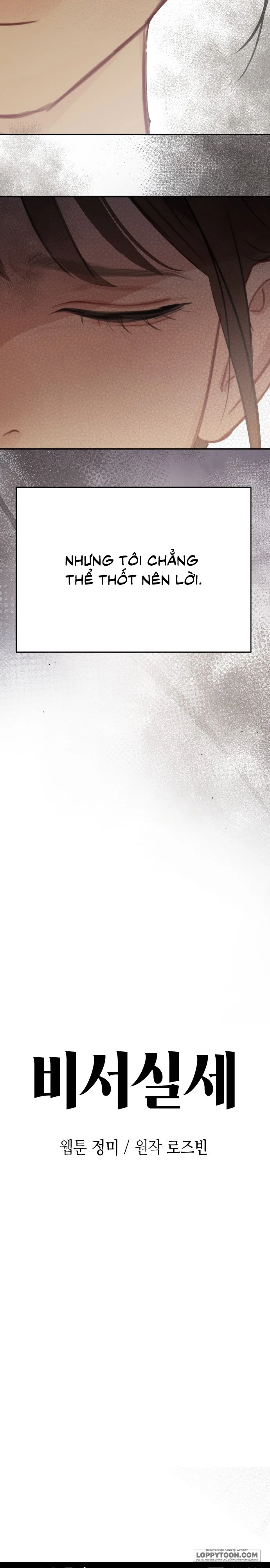 Quyền Lực Của Thư Ký Chap 48 - trang 7