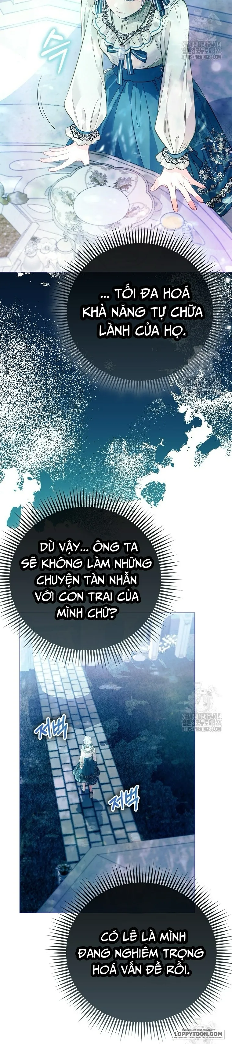 Phương Pháp Trồng Lúa Đặc Biệt Của Ác Nữ Chap 35 - trang 2