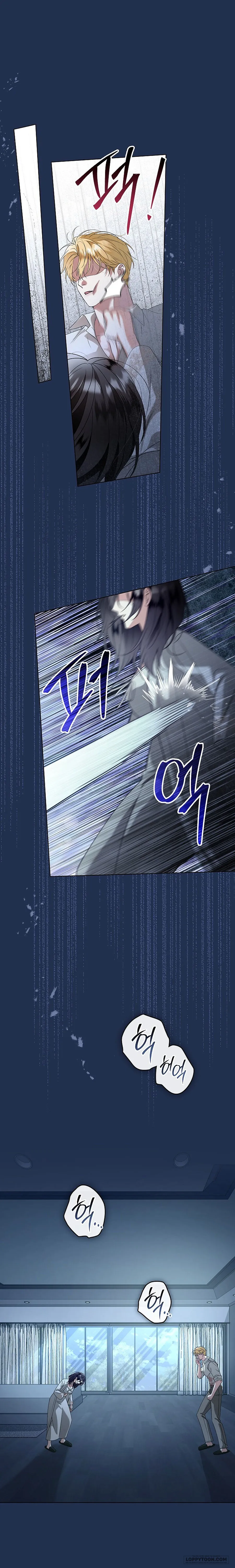 Điểm Chí (Solstice) Chap 52 - trang 21