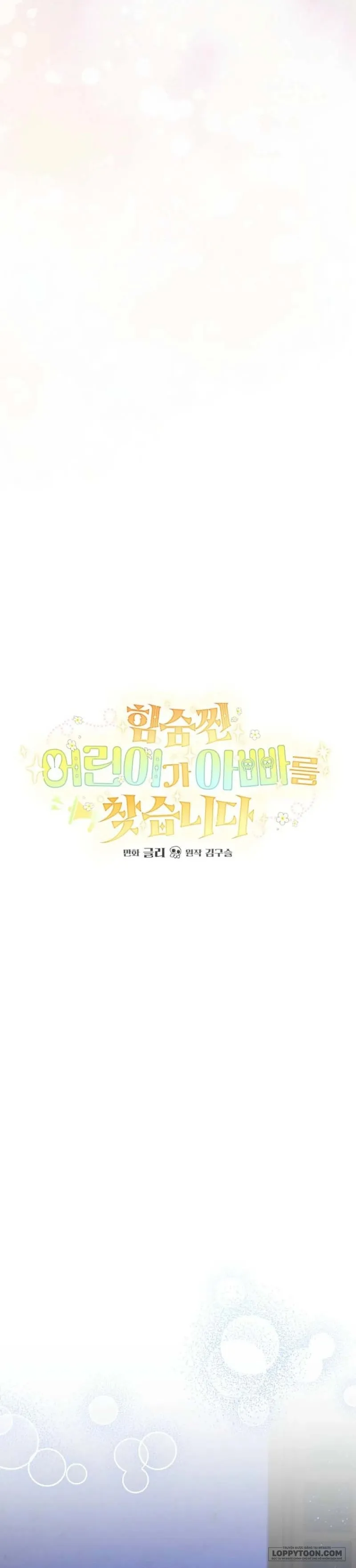 Bé Con Thiên Tài Bí Mật Đi Tìm Cha Chap 40 - trang 9