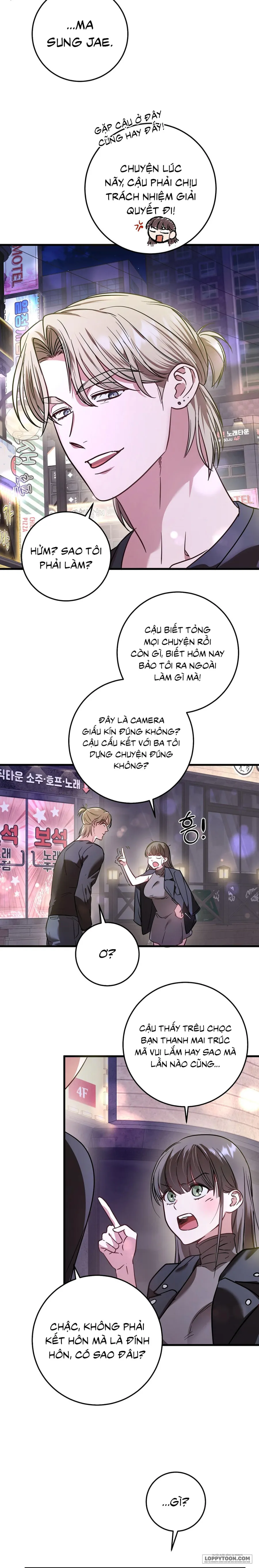 Cách Chinh Phục Người Bạn Thanh Mai Trúc Mã Chap 1 - trang 7