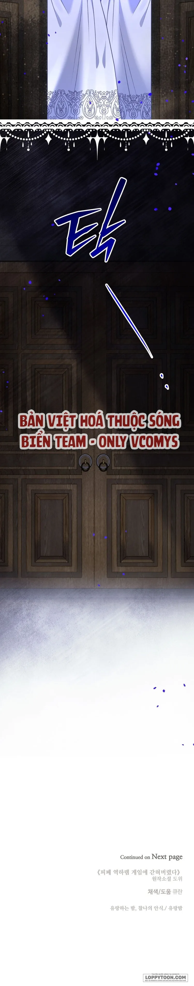 Bị Mắc Kẹt Trong Trò Chơi Harem Ngược Vô Vọng Chap 46 - trang 23