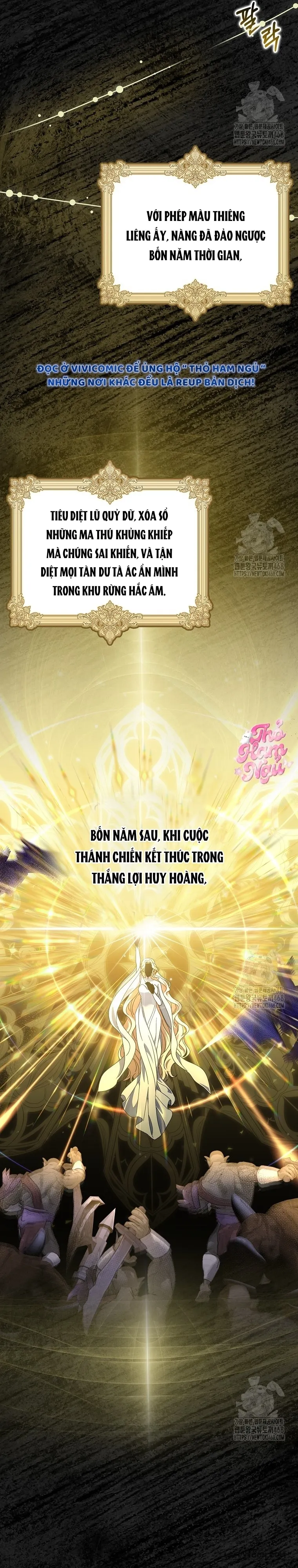 Tôi Không Thuộc Về Nơi Này Chap 32 - trang 9