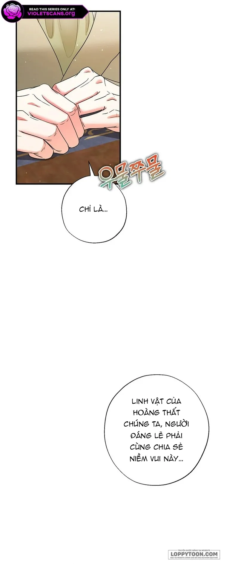 Trở Thành Miêu Nữ Của Hoàng Đế Chap 72 - trang 7