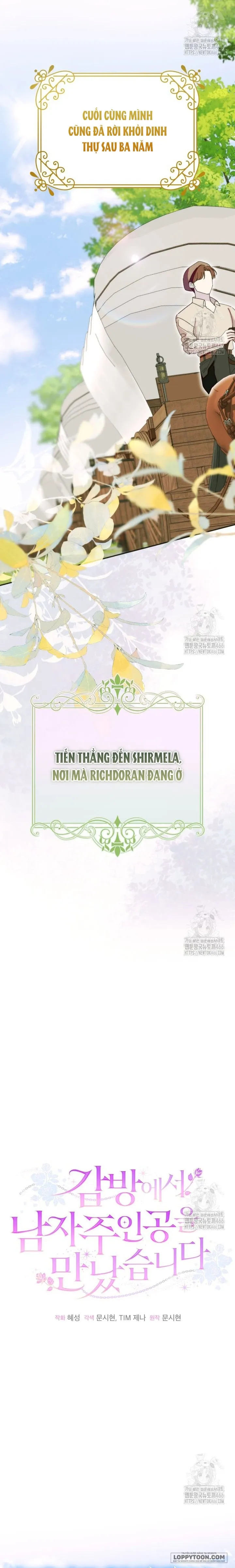 Tôi Gặp Nam Chính Trong Tù Chap 49 - trang 7