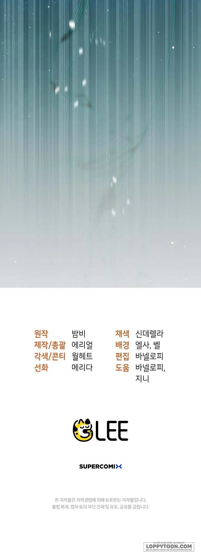 Mục Đích Kết Hôn Của Người Chồng Mẫu Mực Thật Đáng Ngờ Chap 8 - trang 25