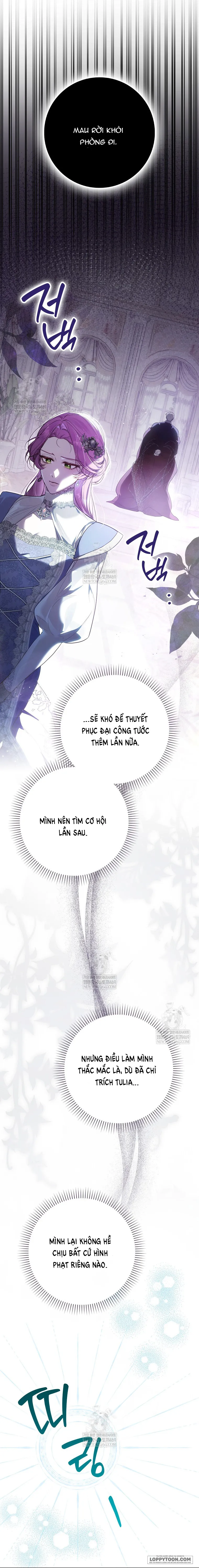 Kẻ Rác Rưởi Đó Chính Là Tôi Chap 8 - trang 21