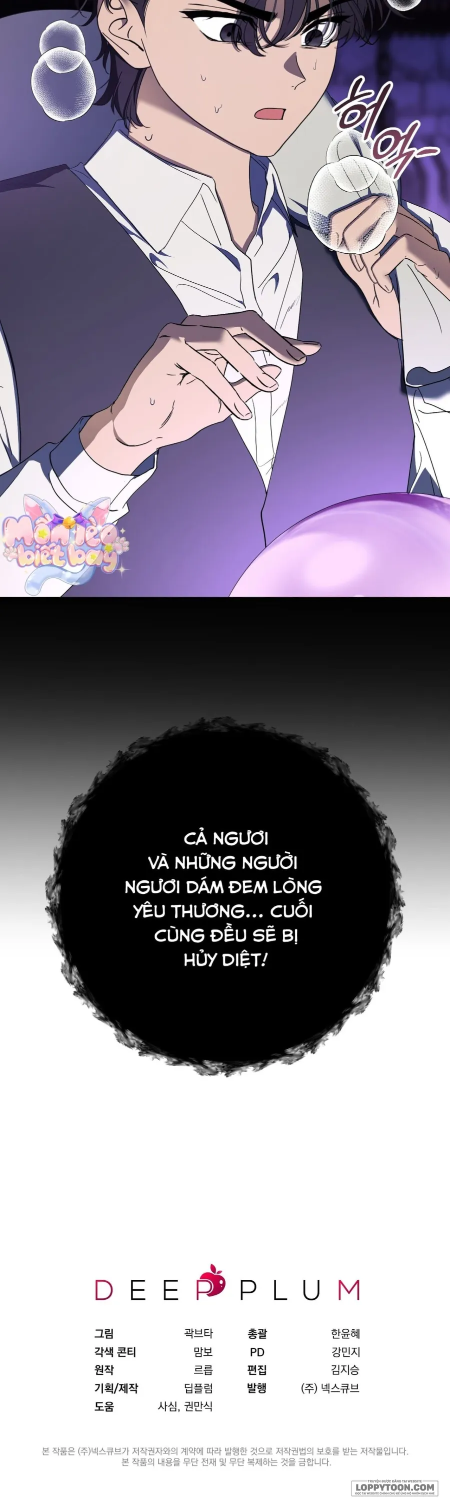 Ma Vương Muốn Hòa Bình Chap 15 - trang 46