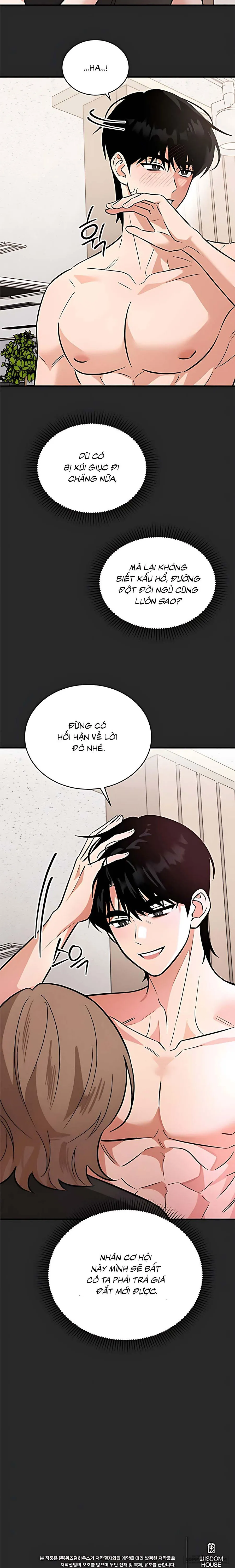 Nhật Ký Học Bơi Chap 6 - trang 19