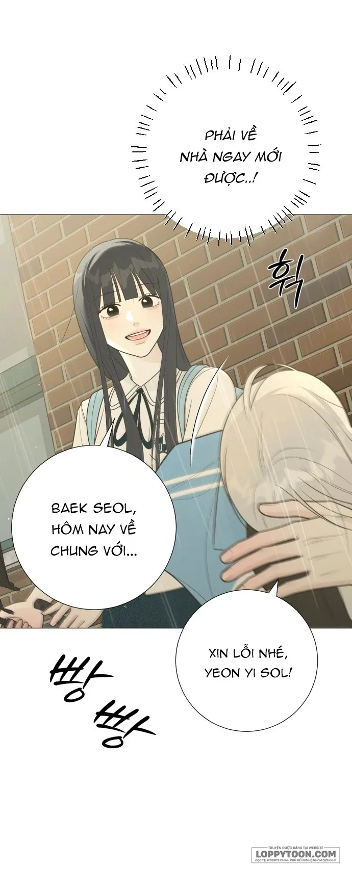 Hashtag: Mối Tình Đầu Chap 34 - trang 13