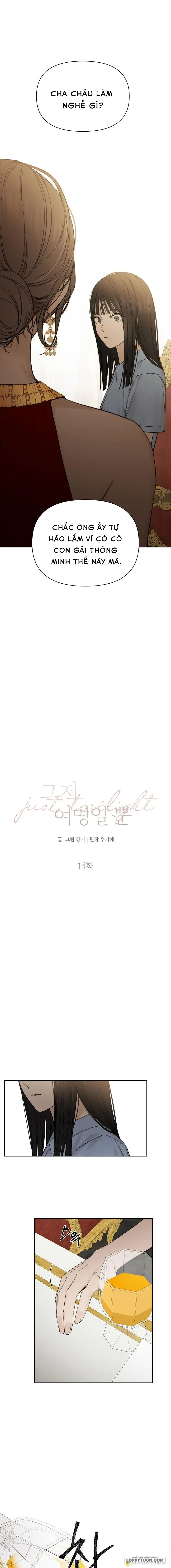 Chỉ Là Ánh Bình Minh Chap 14 - trang 1