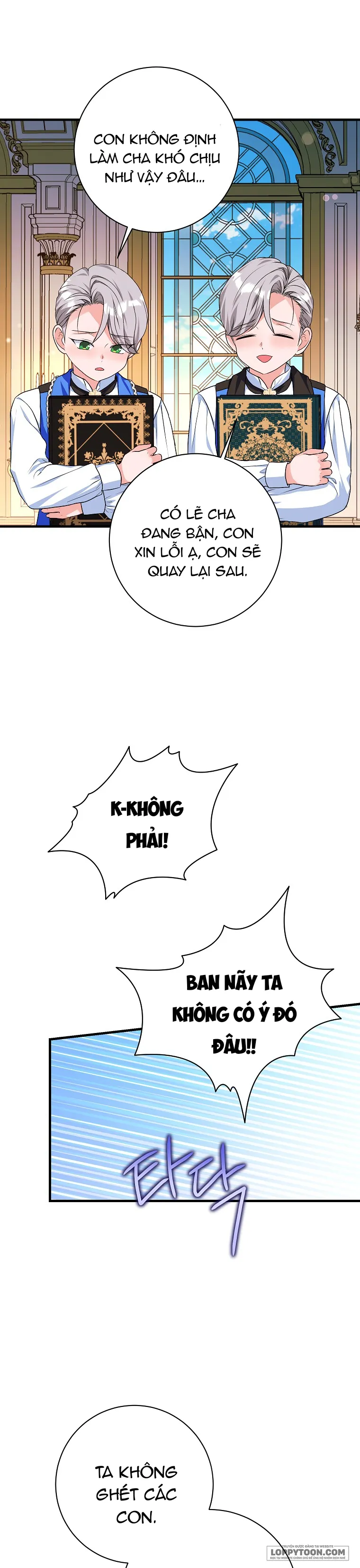Kẻ Phản Diện Có Thời Hạn Ủng Hộ Tôi Hủy Hôn Chap 17 - trang 29