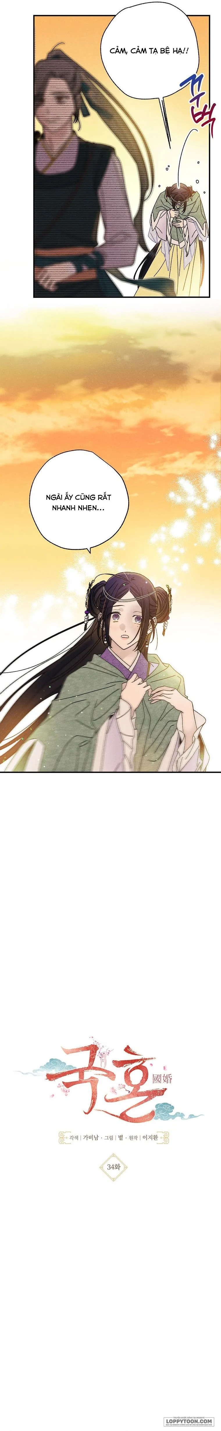 Quốc Hôn Chap 34 - trang 17