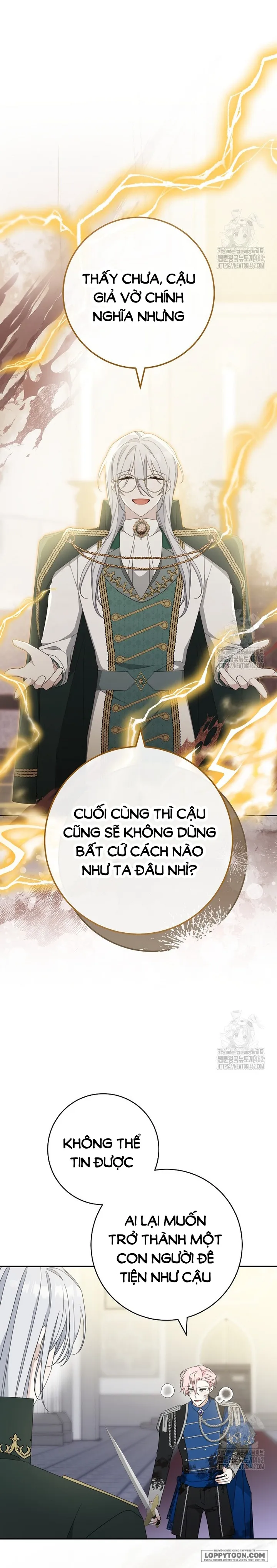 Tôi Đã Phạm Sai Lầm Rồi Chap 83 - trang 3