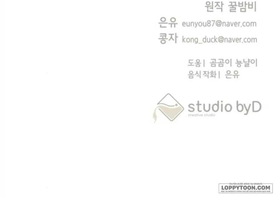 Hầu Gái Không Thích Nuôi Dạy Trẻ Nhỏ Chap 5 - trang 113
