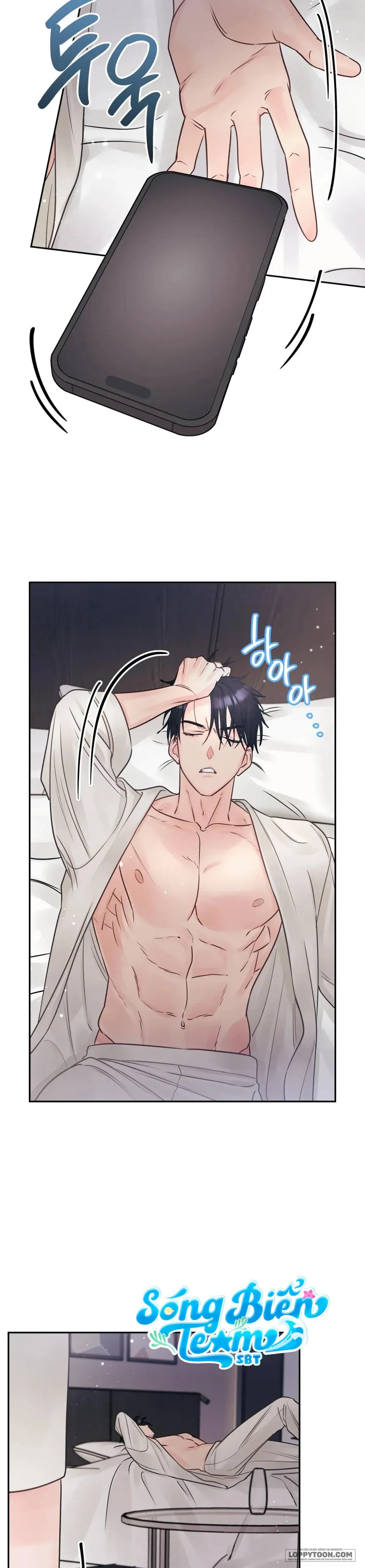 Người Bạn Nguy Hiểm Của Anh Trai Chap 20 - trang 21