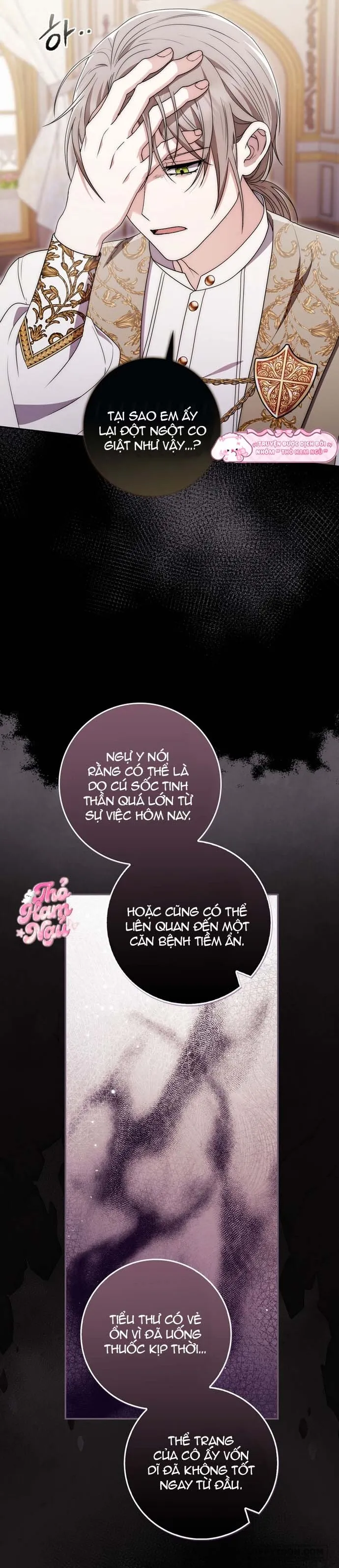 Nam Chính Bệnh Hoạn Ám Ảnh Với Sức Khoẻ Của Tôi Chap 6 - trang 10
