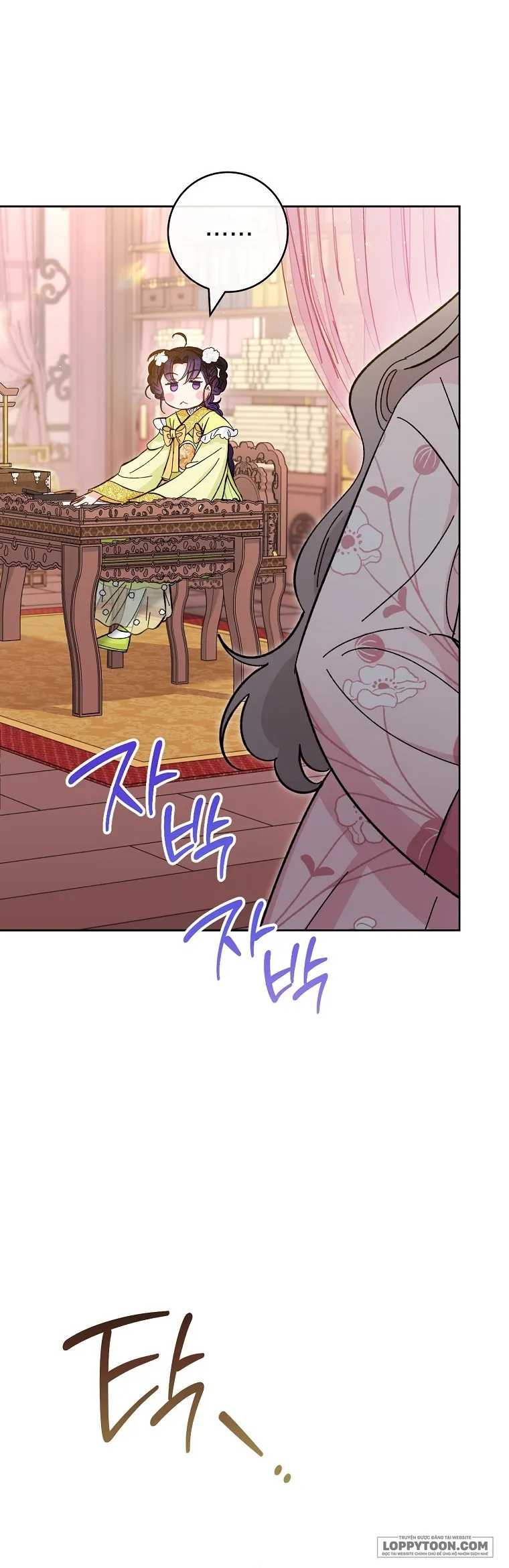 Tiểu Thiếp Chỉ Muốn Sống Yên Bình Chap 48 - trang 14