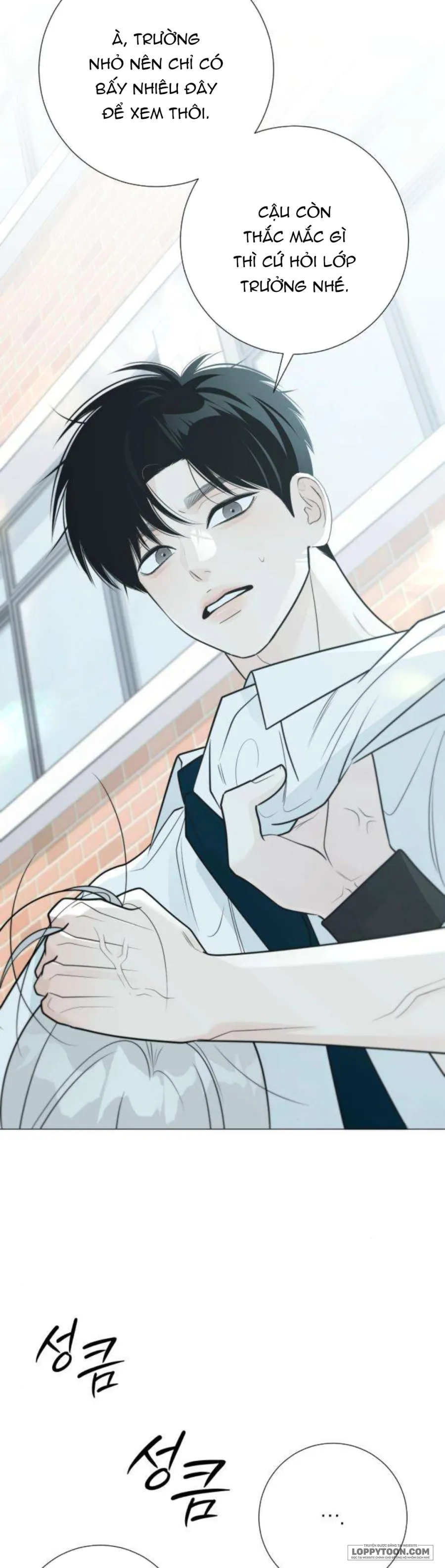 Hashtag: Mối Tình Đầu Chap 33 - trang 58