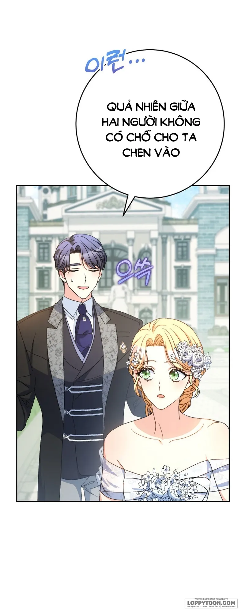 Nuôi Dưỡng Em Gái Xinh Đẹp Chap 49 - trang 60