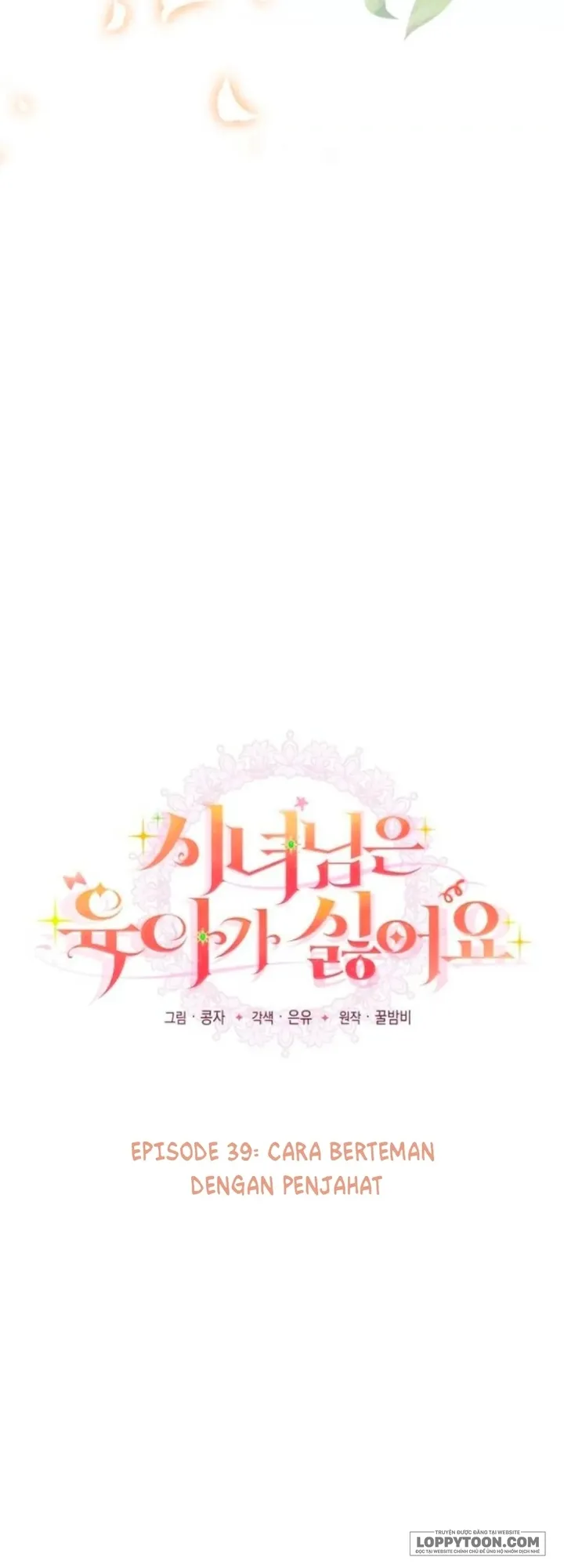 Hầu Gái Không Thích Nuôi Dạy Trẻ Nhỏ Chap 39 - trang 13