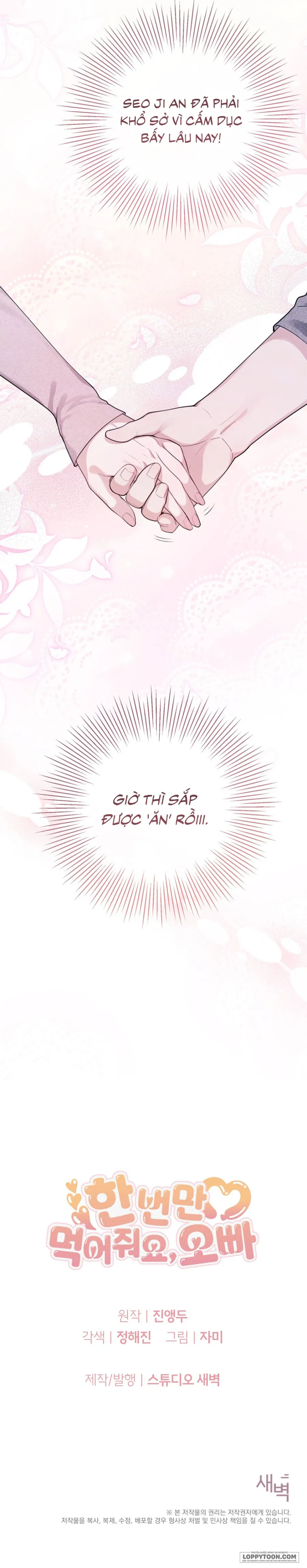 Ăn Em Một Lần Thôi, Oppa Chap 2 - trang 30