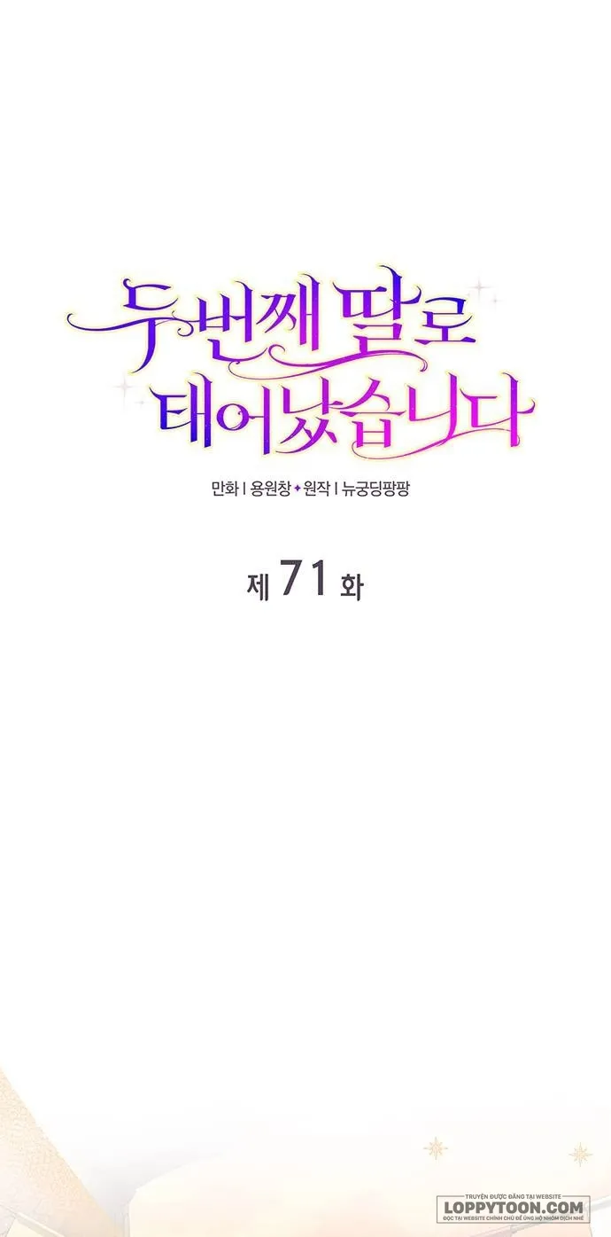 Tôi Được Sinh Ra Là Cô Con Gái Thứ Hai Chap 71 - trang 1