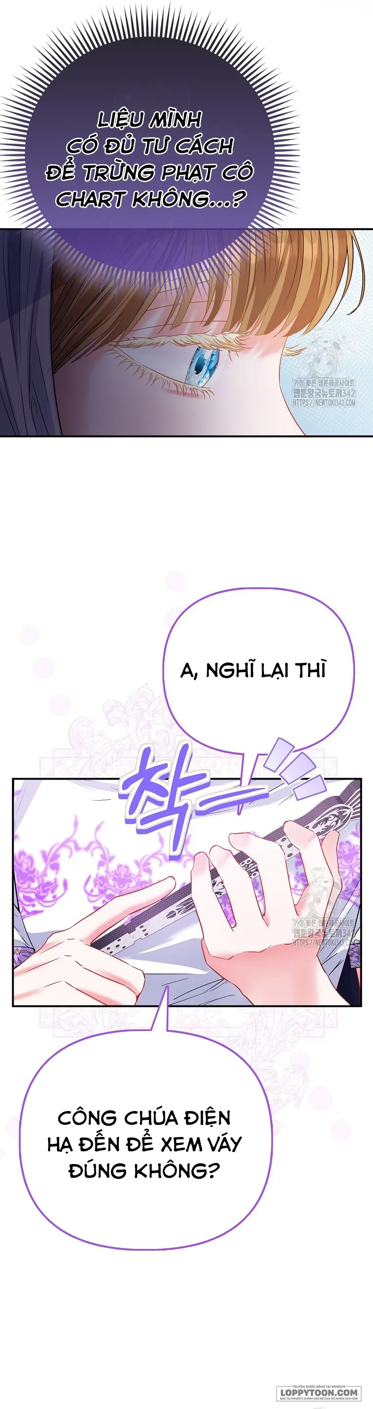 Nàng Công Chúa Của Mọi Người Chap 52 - trang 14