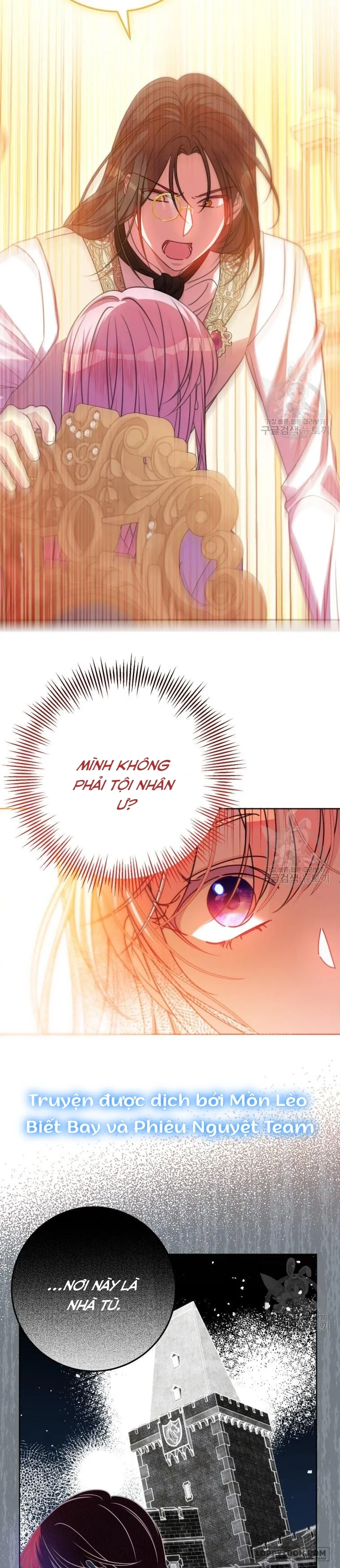 Tôi Gặp Nam Chính Trong Tù Chap 23 - trang 17