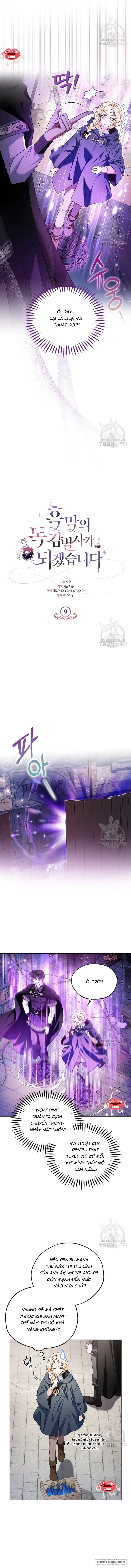 Trở Thành Người Giám Định Chất Độc Cho Thế Lực Hắc Ám Chap 9 - trang 5